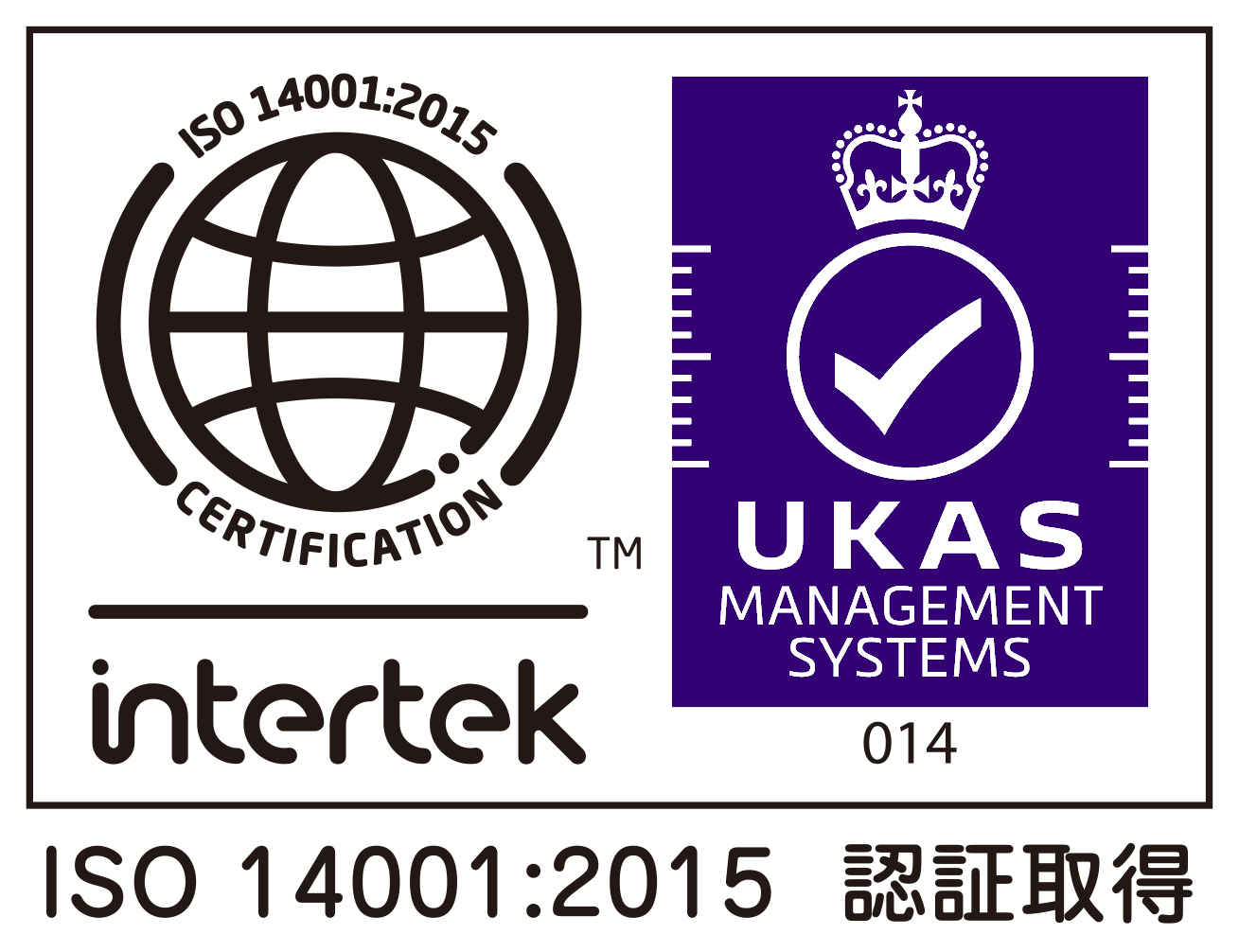 ISO140012015UKASpurple.jpg
