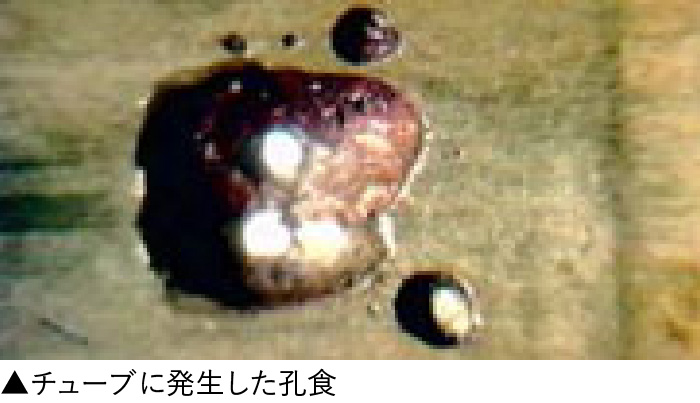 チューブに発生した孔食
